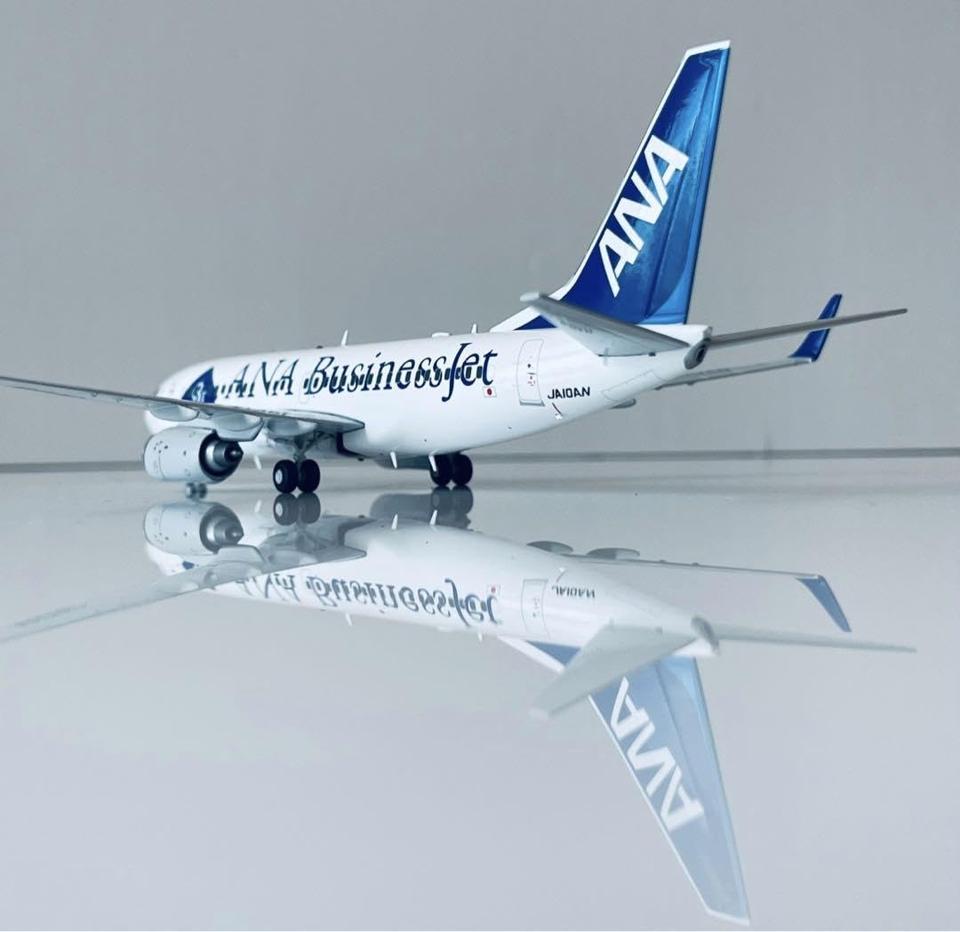 Amazon.co.jp: 1/200 JC 全日空 ANA B737-700 Business : 文房具
